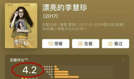 娱乐圈吃瓜文具有哪些小说,从吃瓜文到小说的奇幻之旅