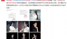 全娱乐圈读我心吃瓜,揭秘明星背后的吃瓜真相