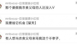 718吃瓜你我他爆料,揭秘娱乐圈你我他的幕后故事