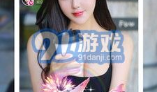 91直播iOS版,畅享高清直播体验，尽在掌握