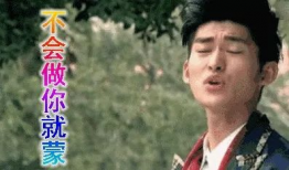 娱乐圈吃瓜剪辑,明星幕后故事全曝光