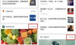 热点事件吃瓜爆料在线播放,吃瓜爆料在线直播，揭秘幕后真相