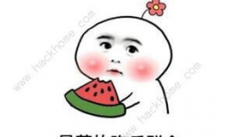 抖音娱乐圈吃瓜的是谁啊,揭秘幕后真相