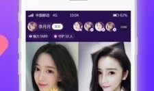 91直播软件官方下载,畅享直播新体验，尽在掌握